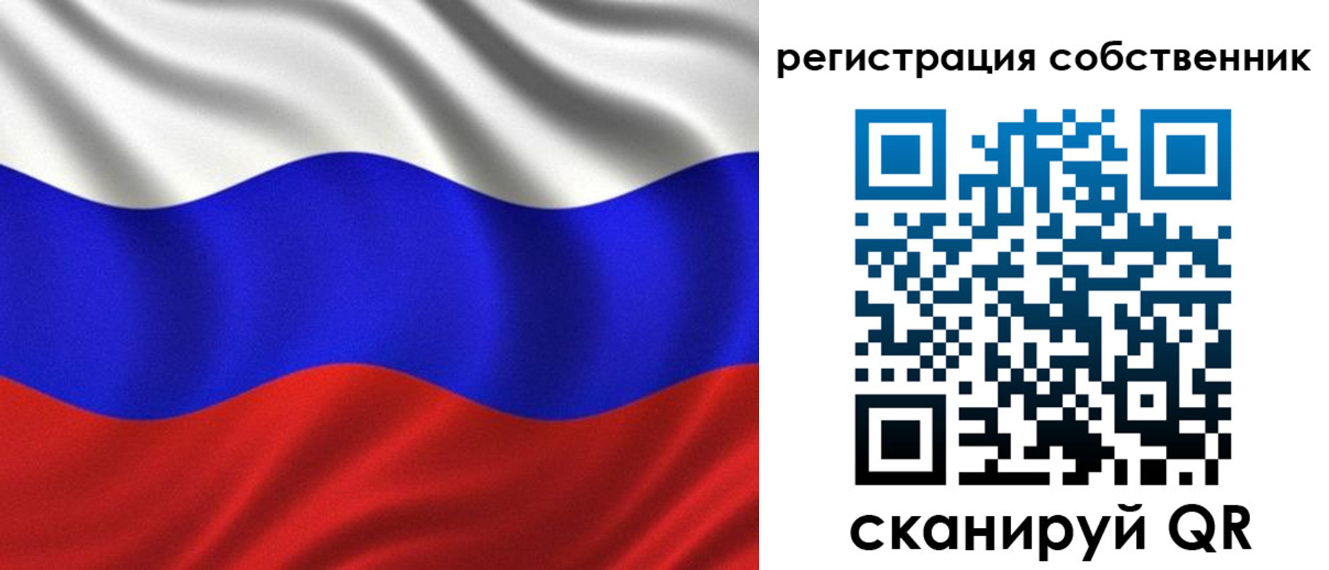 временная регистрация госуслуги в Прохладном